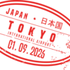 A red stamp displaying the words Tokyo, Japan in both English and Japanese