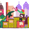 A brightly illustrated image of the Philadelphia skyline